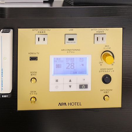 Apa Hotel Nihonbashi Hamacho Ekiminami Prefektura Tokio Exteriér fotografie
