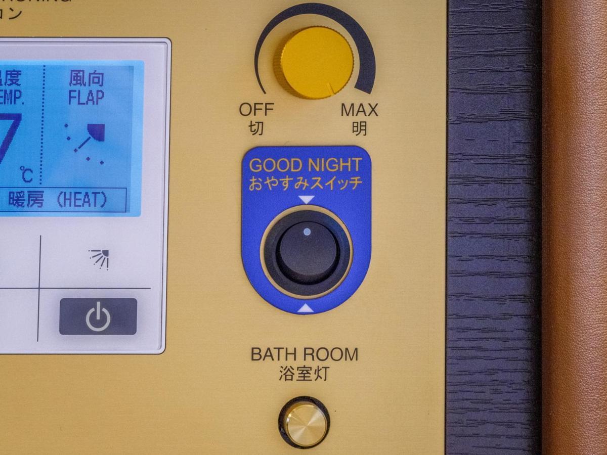 Apa Hotel Nihonbashi Hamacho Ekiminami Prefektura Tokio Exteriér fotografie