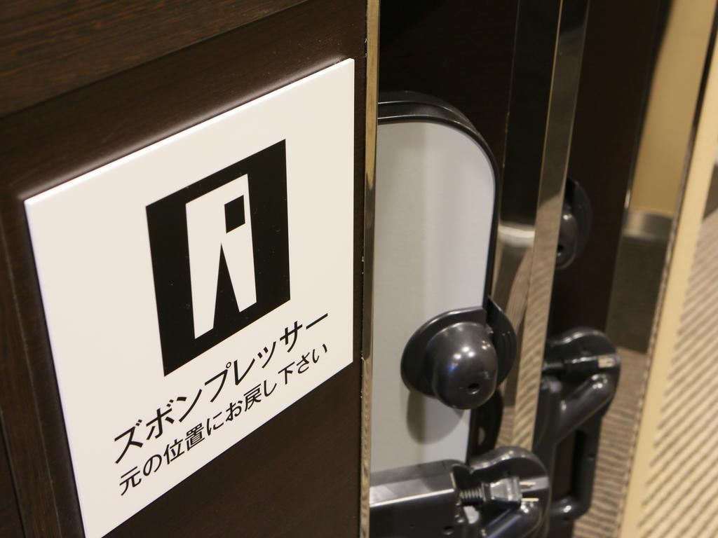 Apa Hotel Nihonbashi Hamacho Ekiminami Prefektura Tokio Exteriér fotografie