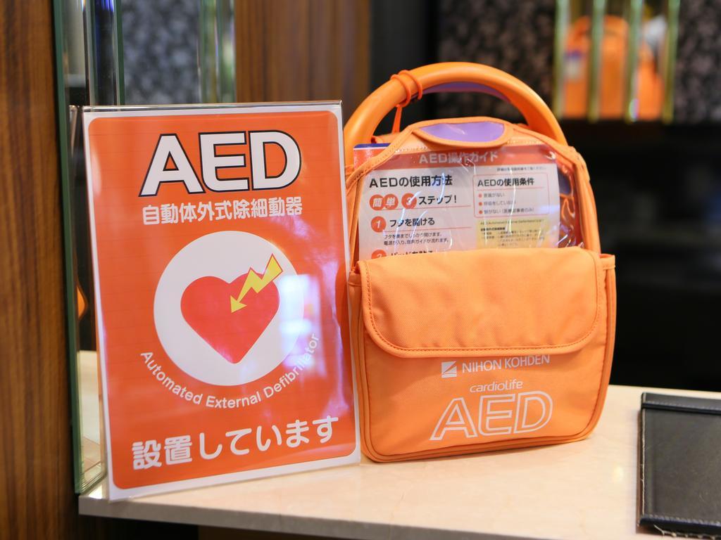 Apa Hotel Nihonbashi Hamacho Ekiminami Prefektura Tokio Exteriér fotografie