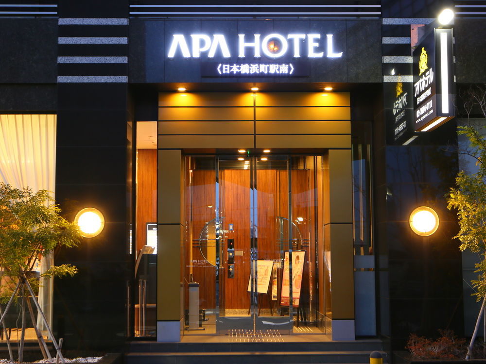 Apa Hotel Nihonbashi Hamacho Ekiminami Prefektura Tokio Exteriér fotografie